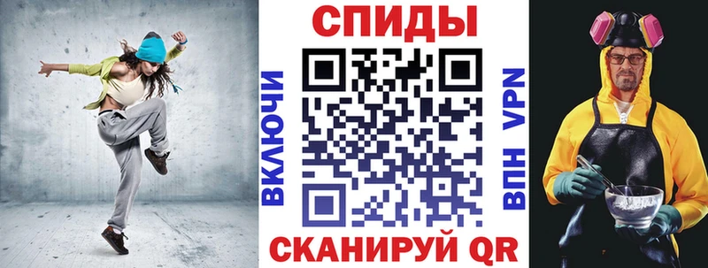 Amphetamine Premium мега как зайти Симферополь закладка