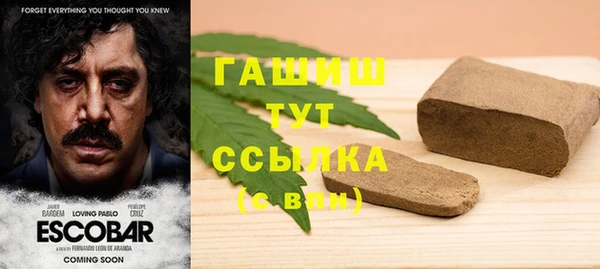меф Алексеевка