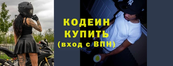 дурь Абаза