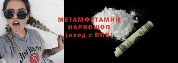 дурь Абаза