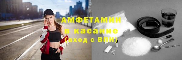меф Алексеевка
