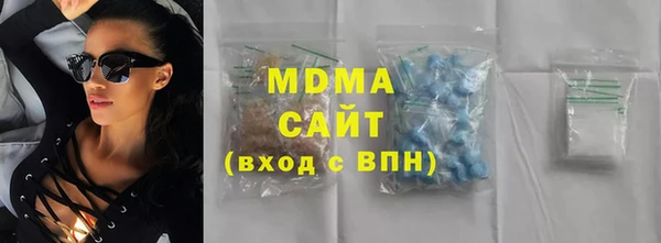 a pvp Алзамай