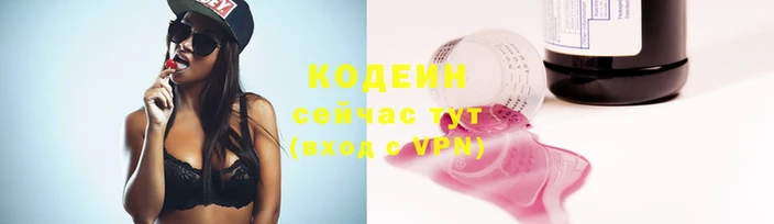 дурь Абаза