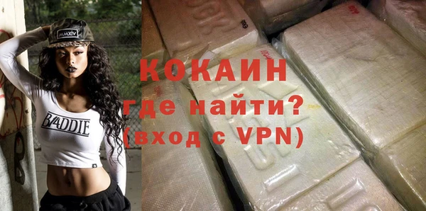 дурь Абаза