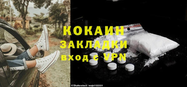 дурь Абаза