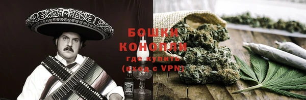 дурь Абаза