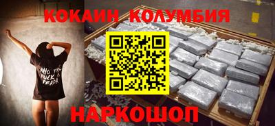 ECSTASY Среднеуральск
