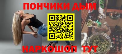 2c-b Старая Купавна
