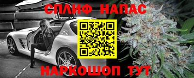 2c-b Старая Купавна