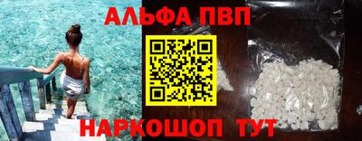 ECSTASY Среднеуральск