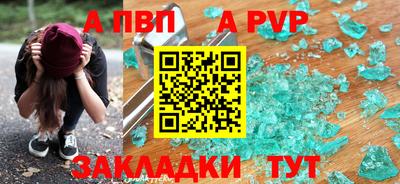 ECSTASY Среднеуральск