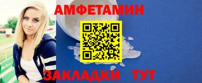 ECSTASY Среднеуральск