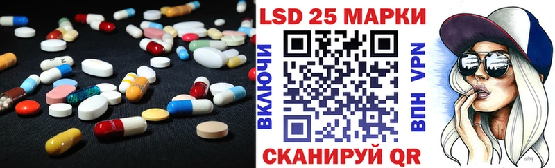hydra   Симферополь  ЛСД экстази ecstasy 